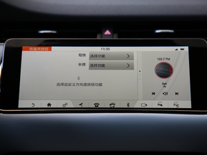 2020249PS R-DYNAMIC SE \ӿƼư п؅^