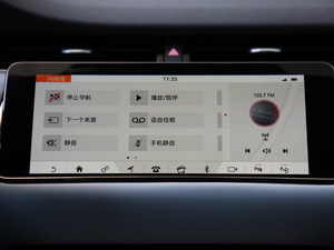 2020249PS R-DYNAMIC SE \ӿƼư п؅^