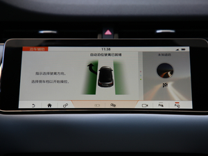 2020249PS R-DYNAMIC SE \ӿƼư п؅^