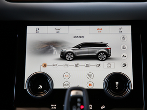 2020249PS R-DYNAMIC SE \ӿƼư п؅^