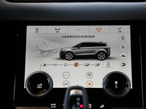 2020249PS R-DYNAMIC SE \ӿƼư п؅^