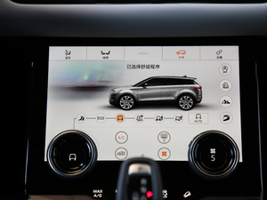 2020249PS R-DYNAMIC SE \ӿƼư п؅^