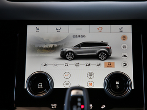 2020249PS R-DYNAMIC SE \ӿƼư п؅^