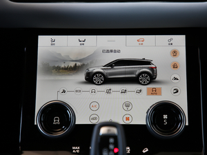 2020249PS R-DYNAMIC SE \ӿƼư п؅^