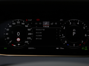 2020249PS R-DYNAMIC SE \ӿƼư п؅^