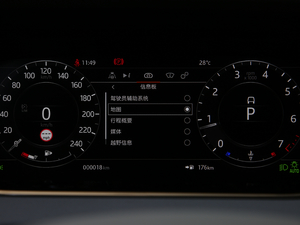 2020249PS R-DYNAMIC SE \ӿƼư п؅^