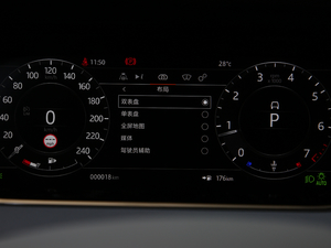 2020249PS R-DYNAMIC SE \ӿƼư п؅^