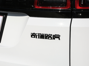 2020249PS R-DYNAMIC S װl(f)\Ӷư (ji)^