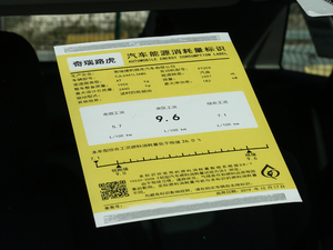 2020249PS R-DYNAMIC S װl(f)\Ӷư ŲͺĘ(bio)ʾ