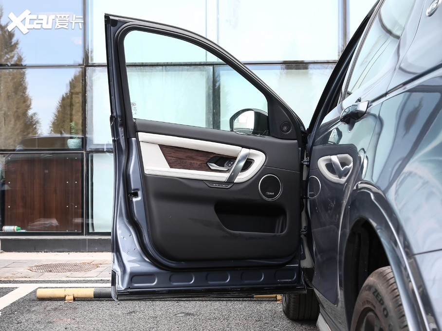 2020l(f)F(xin)\Ӱ 249PS ܿƼ 7