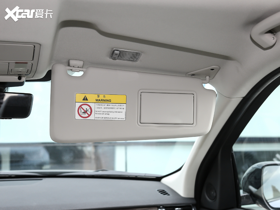 2020l(f)F(xin)\Ӱ 249PS ܿƼ 7