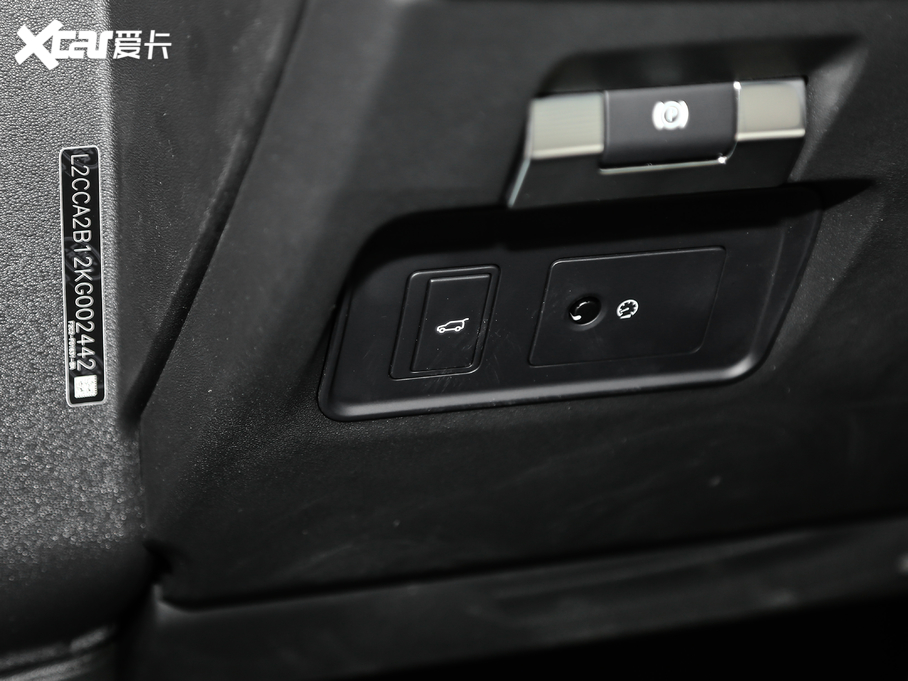 2020lF\Ӱ 249PS ܿƼ 7