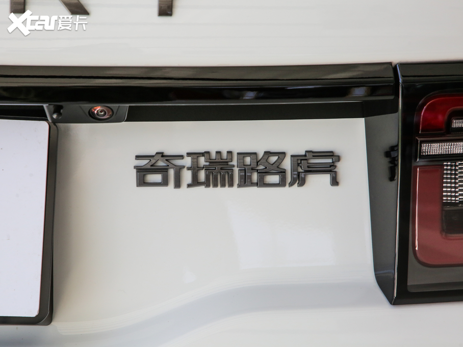 2020l(f)F(xin)\Ӱ 249PS ܰ