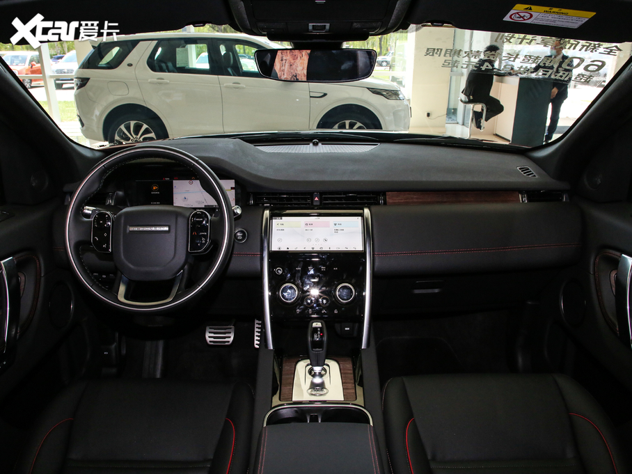 2020l(f)F(xin)\Ӱ 249PS ܿƼ 5