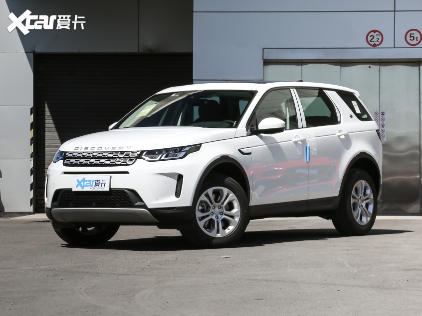2021款路虎发现运动版上市售3568万起