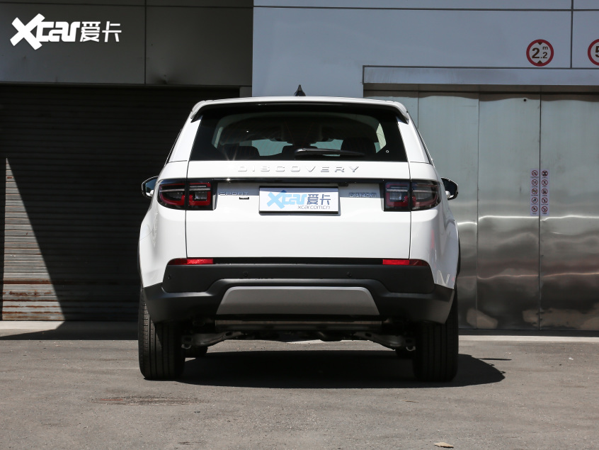 奇瑞·捷豹路虎2020款发现运动版
