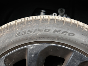 2020249PS ܿƼ 7 ݆̥ߴ