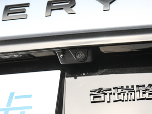 2020249PS ܿƼ 7 (x)(ji)^