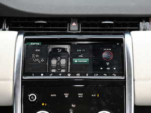 2020249PS ܿƼ 7 п_@ʾ