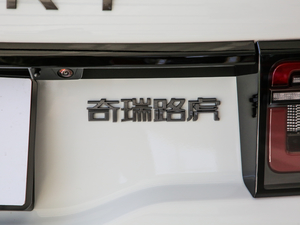 2020249PS ܰ (x)(ji)^