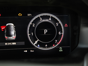 2020249PS ܰ п؅^(q)