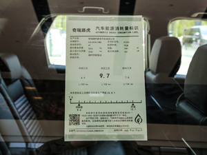 2020249PS ܰ ŲͺĘʾ