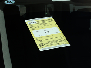 2020200PS ͥ ŲͺĘʾ