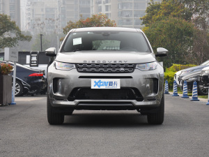 2021款P300e 性能科技版 正前