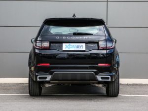 2021款P300e 性能科技版 整体外观