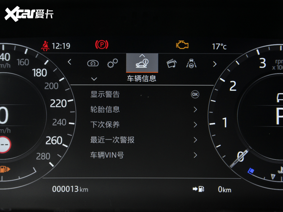 2021٘O 249PS R-DYNAMIC S ׺\Ӱ