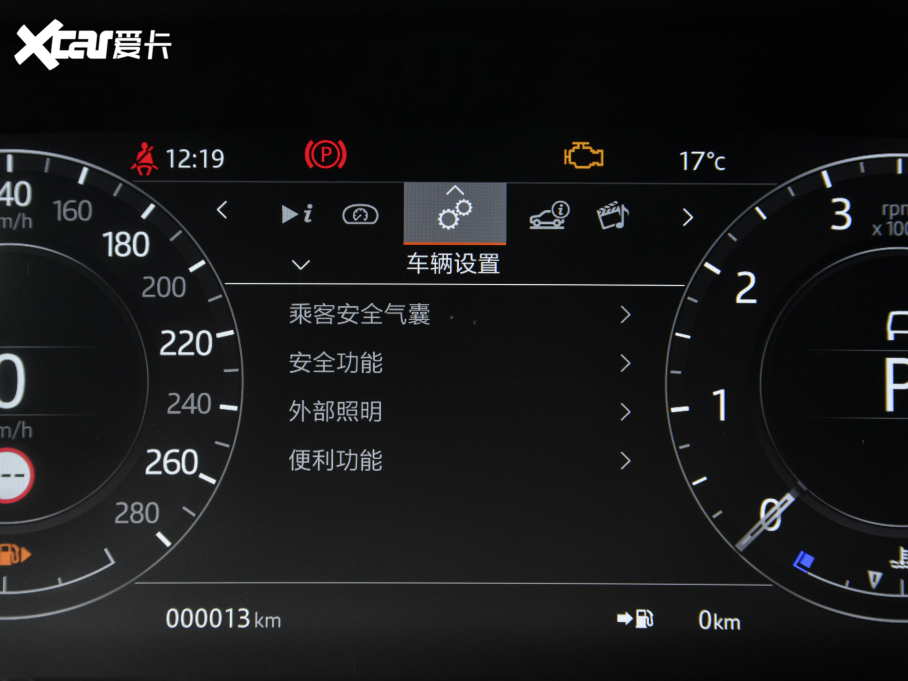 2021٘O 249PS R-DYNAMIC S ׺\(yn)Ӱ