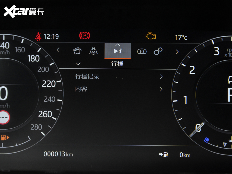 2021٘O 249PS R-DYNAMIC S ׺\(yn)(dng)