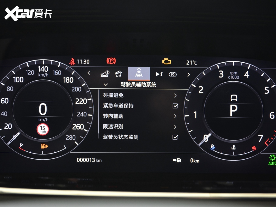 2021٘O 249PS R-DYNAMIC S ׺\ӿƼ 