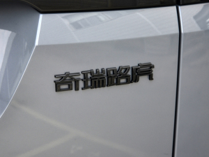 2021249PS R-DYNAMIC S ׺\Ӱ ^