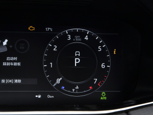 2021249PS R-DYNAMIC S ׺\Ӱ п؅^(q)