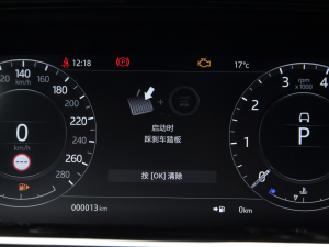 2021249PS R-DYNAMIC S ׺\Ӱ п؅^(q)