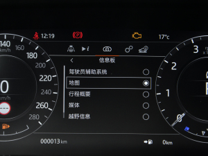 2021249PS R-DYNAMIC S ׺\Ӱ п؅^