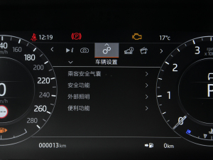 2021249PS R-DYNAMIC S ׺\Ӱ п؅^