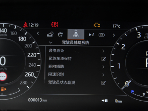 2021249PS R-DYNAMIC S ׺\Ӱ п؅^