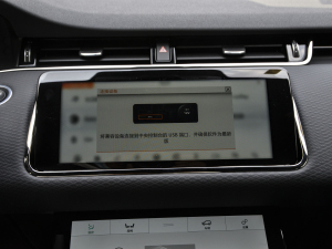 2021249PS R-DYNAMIC S ׺\Ӱ п؅^