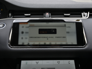 2021249PS R-DYNAMIC S ׺\Ӱ п؅^