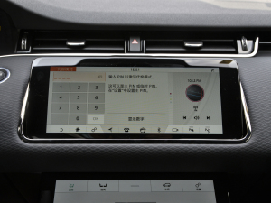 2021249PS R-DYNAMIC S ׺\Ӱ п؅^