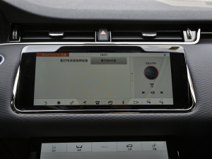 2021249PS R-DYNAMIC S ׺\Ӱ п؅^