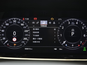 2021249PS R-DYNAMIC S ׺\ӿƼ  п؅^(q)