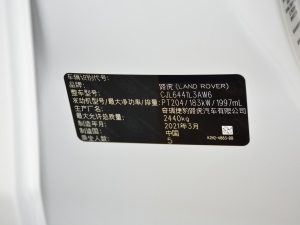 2021249PS R-DYNAMIC S ׺\ӿƼ  