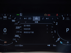 2021OL 249PS  п؅^(q)