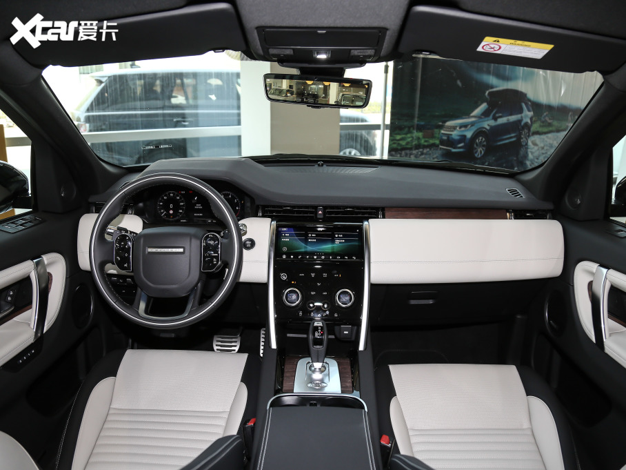 2021lF\Ӱ 249PS R-Dynamic SE ܿƼ 5