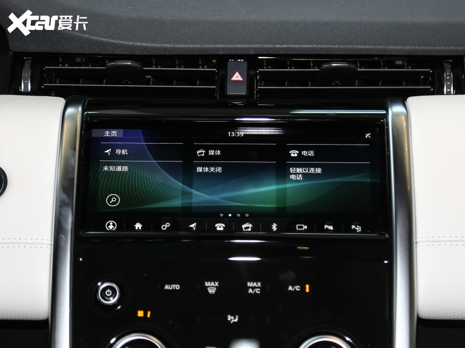 2021lF\Ӱ 249PS R-Dynamic SE ܿƼ 5