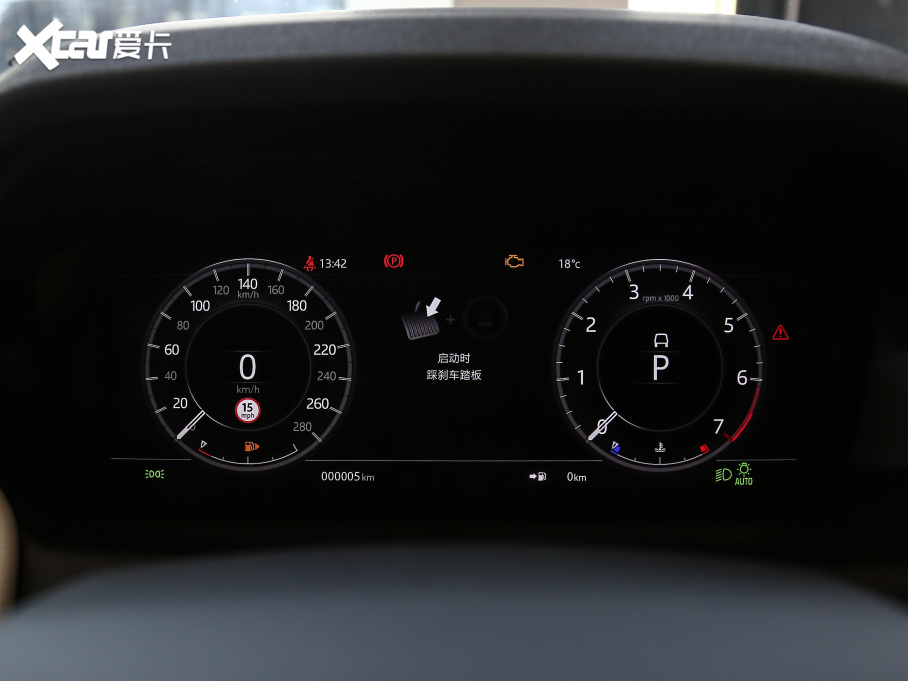 2021lF\Ӱ 249PS R-Dynamic SE ܿƼ 5