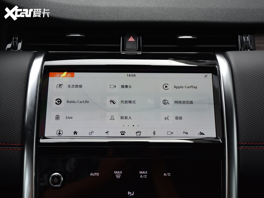 2021lF\Ӱ 249PS R-Dynamic S ܰ